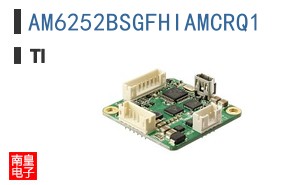AM6252BSGFHIAMCRQ1