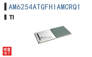 AM6254ATGFHIAMCRQ1