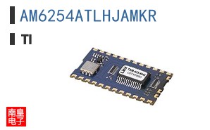 AM6254ATLHJAMKR