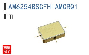 AM6254BSGFHIAMCRQ1