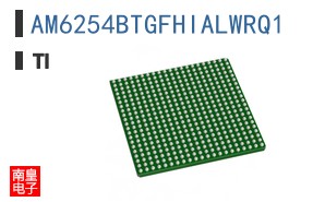 AM6254BTGFHIALWRQ1