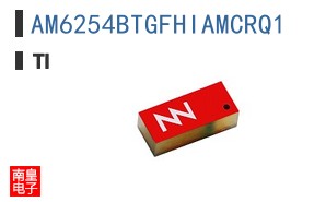 AM6254BTGFHIAMCRQ1