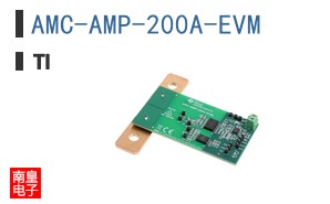 AMC-AMP-200A-EVM