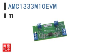 AMC1333M10EVM