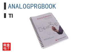 ANALOGPRGBOOK
