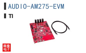 AUDIO-AM275-EVM