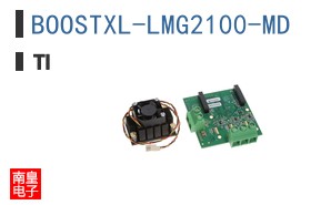 BOOSTXL-LMG2100-MD
