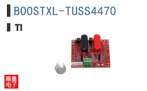 BOOSTXL-TUSS4470