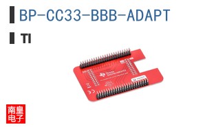 BP-CC33-BBB-ADAPT