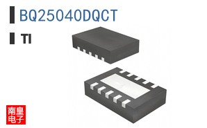 BQ25040DQCT