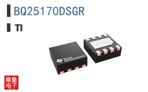 BQ25170DSGR