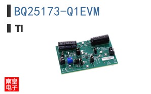 BQ25173-Q1EVM