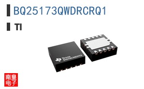 BQ25173QWDRCRQ1