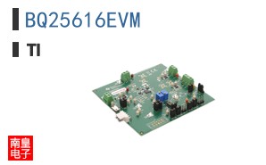 BQ25616EVM