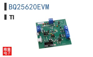 BQ25620EVM