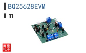 BQ25628EVM