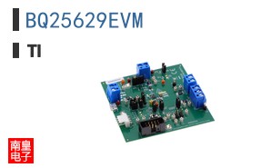 BQ25629EVM