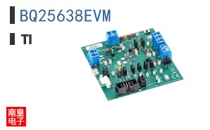 BQ25638EVM