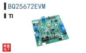 BQ25672EVM