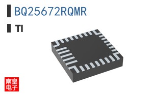 BQ25672RQMR