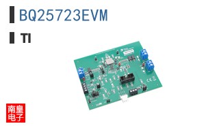 BQ25723EVM