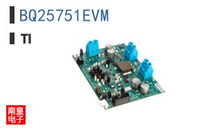 BQ25751EVM