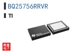 BQ25756RRVR
