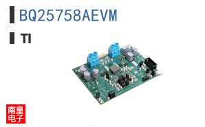BQ25758AEVM