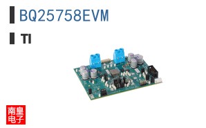 BQ25758EVM