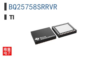 BQ25758SRRVR