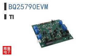 BQ25790EVM