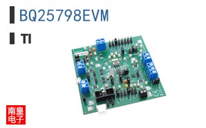 BQ25798EVM