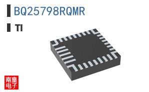BQ25798RQMR