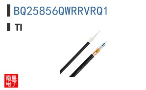 BQ25856QWRRVRQ1