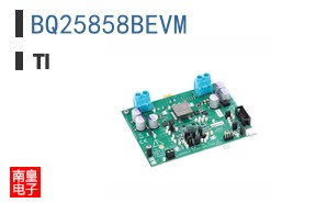 BQ25858BEVM