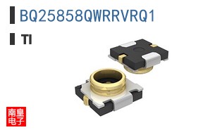 BQ25858QWRRVRQ1