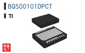 BQ500101DPCT