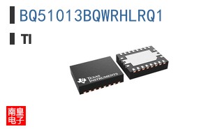 BQ51013BQWRHLRQ1