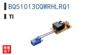 BQ51013CQWRHLRQ1