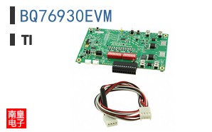 BQ76930EVM