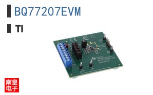 BQ77207EVM