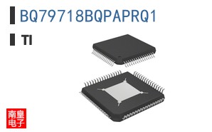 BQ79718BQPAPRQ1