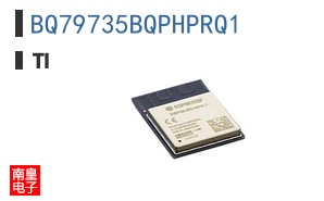 BQ79735BQPHPRQ1