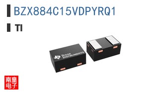 BZX884C15VDPYRQ1
