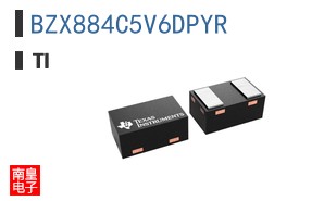 BZX884C5V6DPYR