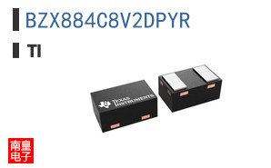 BZX884C8V2DPYR