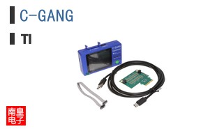 C-GANG