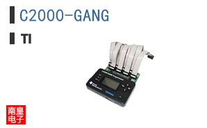 C2000-GANG