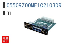 C5509ZOOME1C2103DR