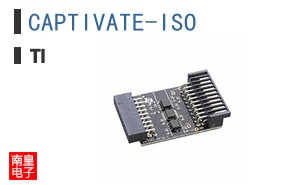 CAPTIVATE-ISO
